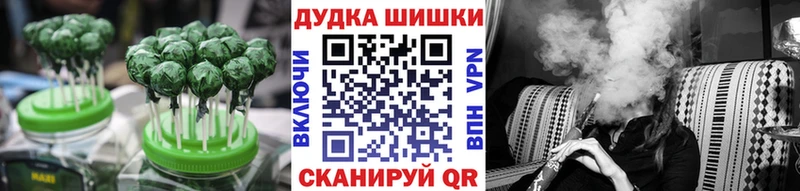 Печенье с ТГК марихуана  сайты даркнета как зайти  Порхов  mega как зайти 