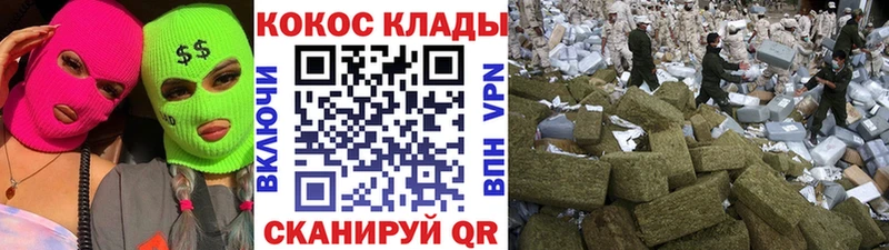 Cocaine Перу  kraken ONION  Порхов 