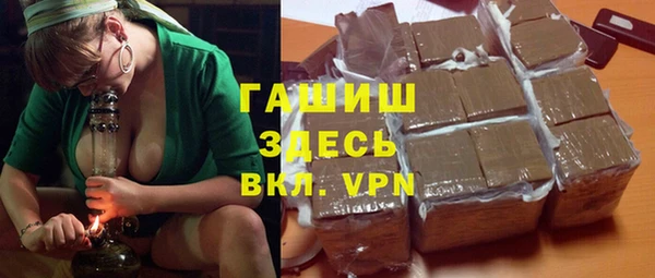 мяу мяу мука Алексин
