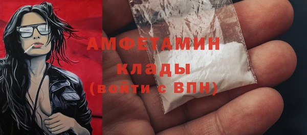 экстази Алзамай