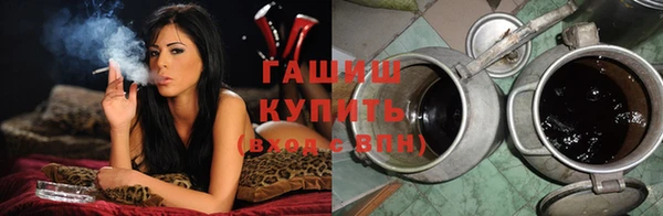 мяу мяу мука Алексин