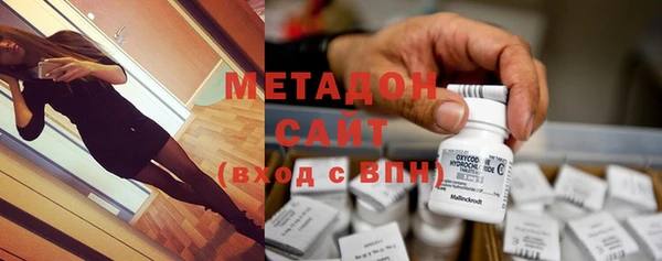 экстази Алзамай