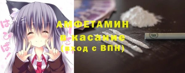 мяу мяу мука Алексин
