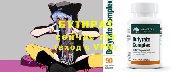 мдпв Пролетарск