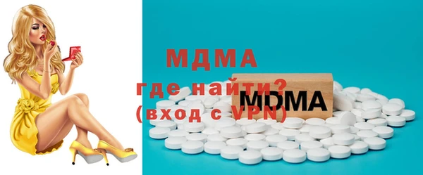 мяу мяу мука Алексин