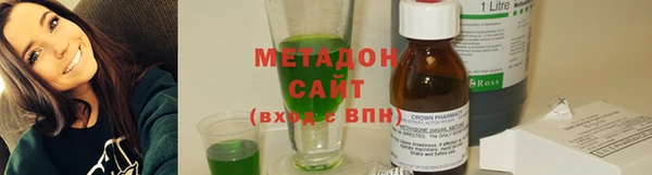 экстази Алзамай