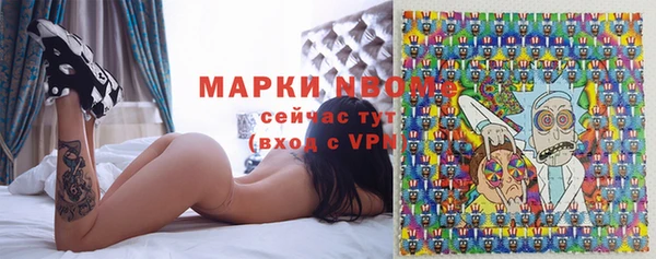 экстази Алзамай