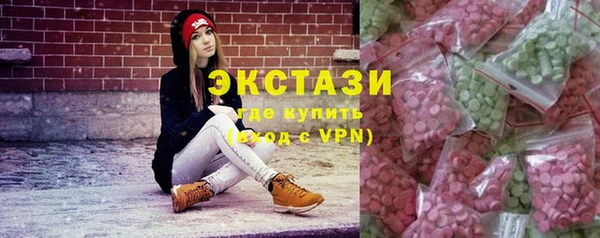 мяу мяу мука Алексин