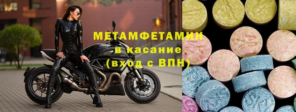 кокаин перу Приозерск