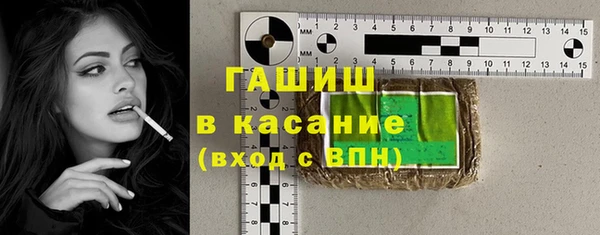 мяу мяу мука Алексин