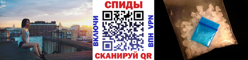 Метамфетамин кристалл  mega онион  Порхов  что такое наркотик 