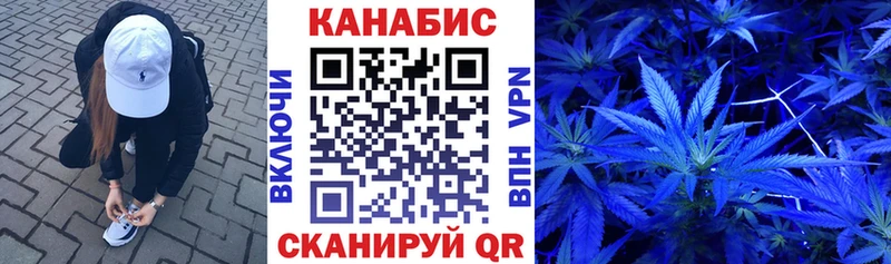 даркнет сайт  Порхов  Каннабис LSD WEED 